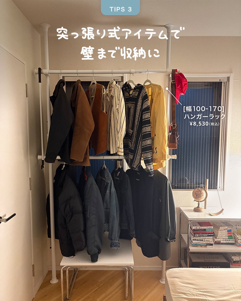 Post by LOWYA(ロウヤ) ｜家具・インテリアのオンラインストア【公式