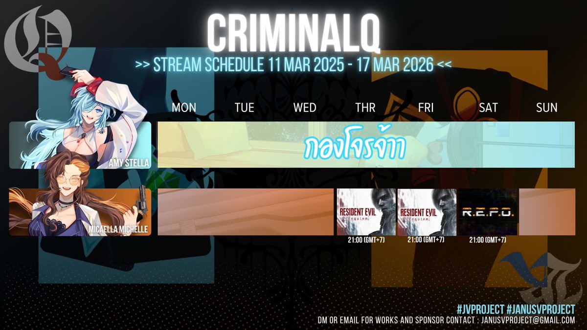 Janusv_Project's tweet photo. SCHEDULE  11 APR 2026 - 17 MAY 2026
========================        
-UNIT- 
#ZENTRION
#CRIMINALQ
========================   
#VtuberTH #JVProject https://t.co/PmRiihoQLH