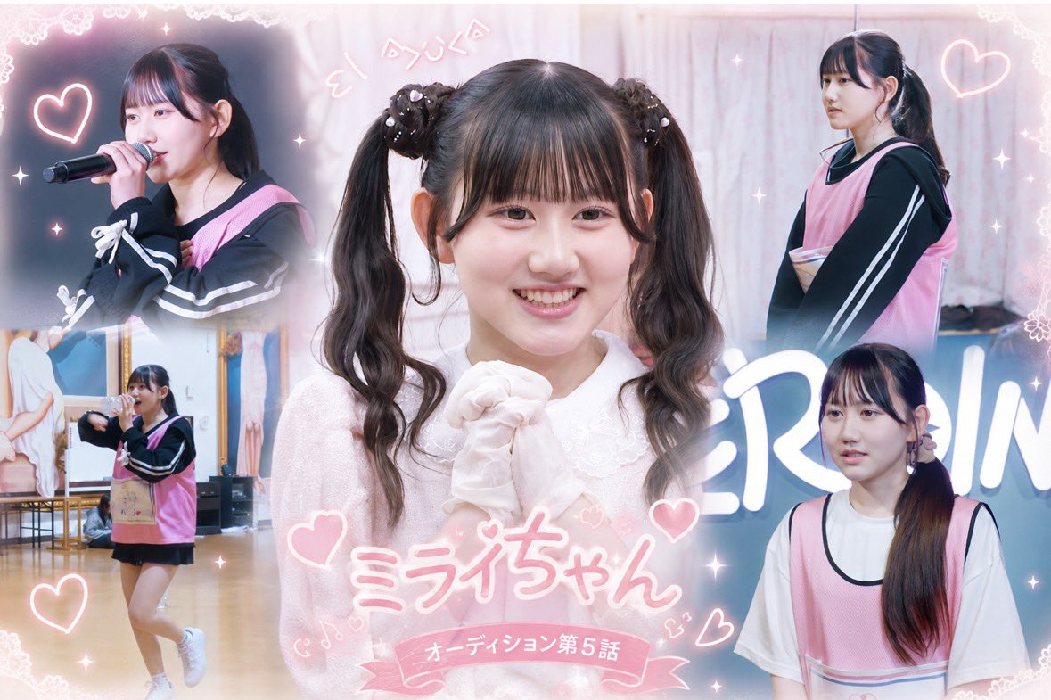 なっちゃん♡ (@mira_i_chan) / Posts / X
