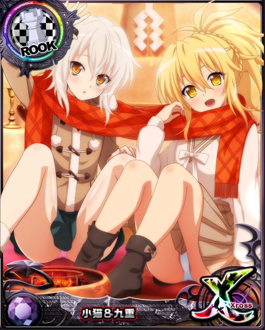DxDeveryweek's tweet photo. Be careful 😳! underwear 😳😳!!

#HighschoolDxD #anime #animegirl https://t.co/BZMSBDXp5K