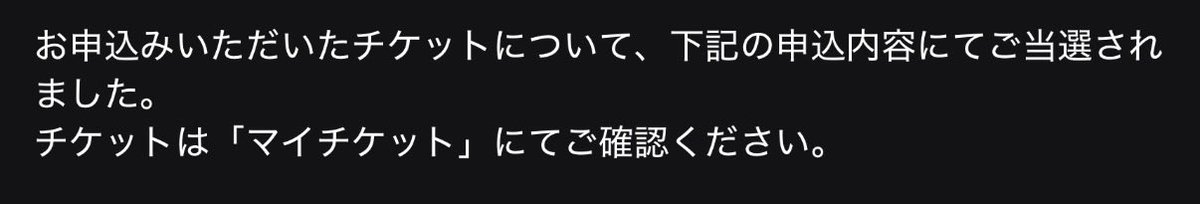 SJaqv's tweet photo. ありがとうございます！ https://t.co/84YFE1f3KQ