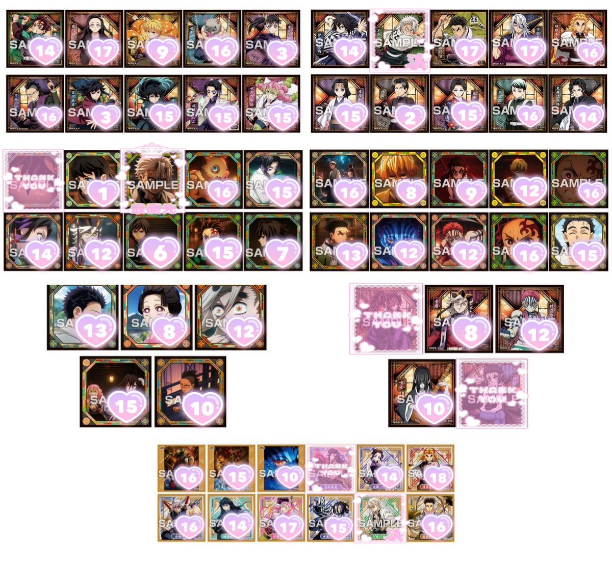 実風 tweet media