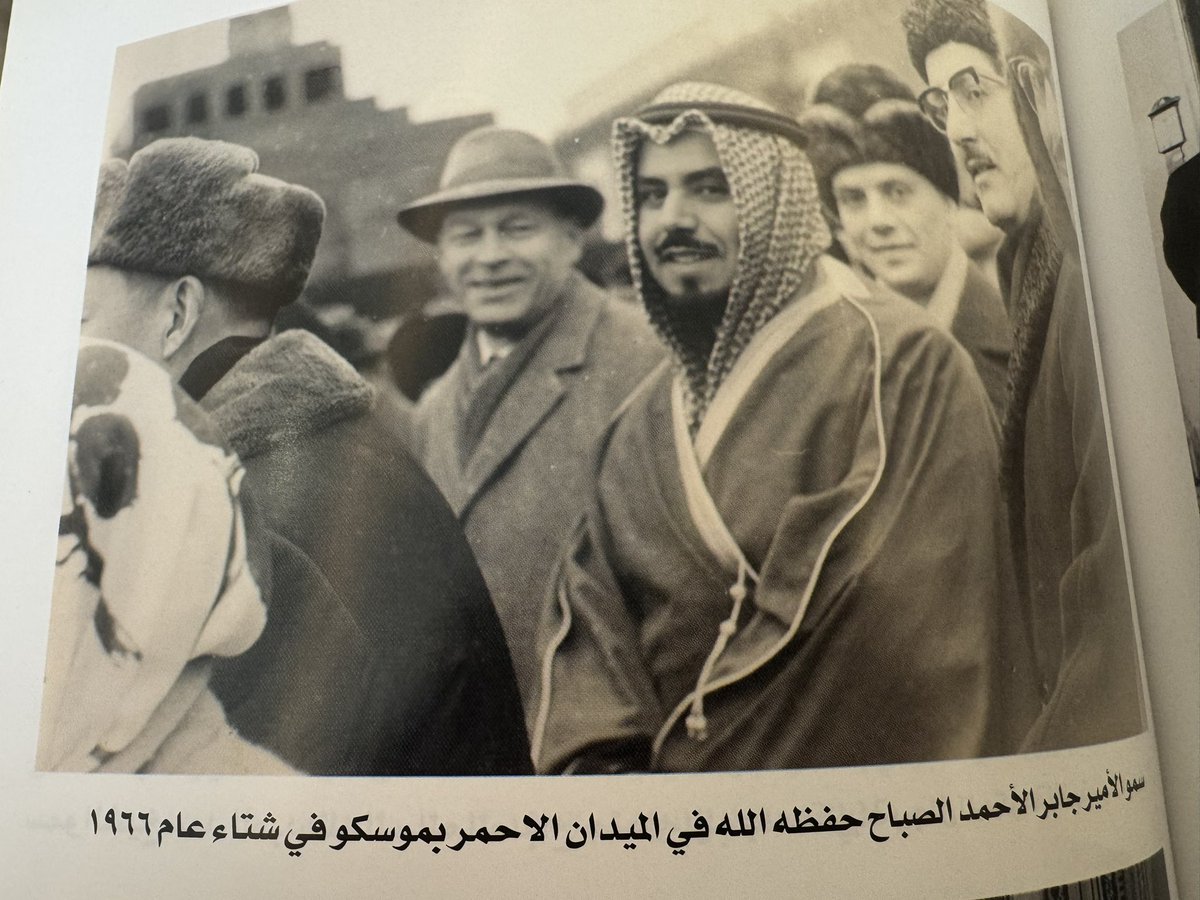 أم نواف tweet media