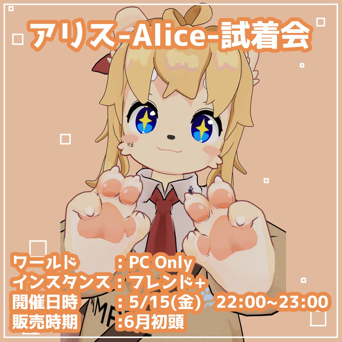 バクティー tweet media