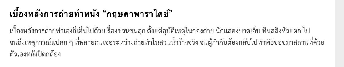 ꒰ɴ꒱⁰⁴ tweet media