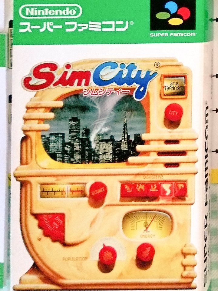 Sim City on SNES marked 35th anniversary!🏢 スーファミの「シム Sim City on SNES marked 35th anniversary!🏢 スーファミの「シム