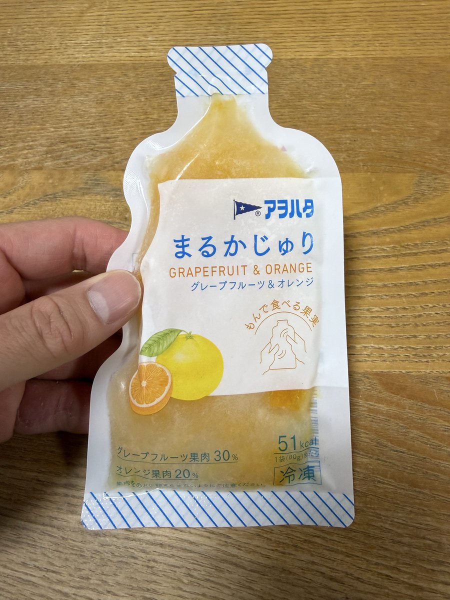 わこ tweet media