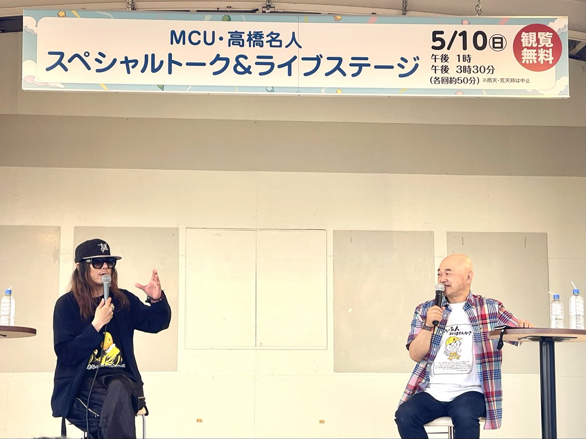 ろぼ太郎 tweet media