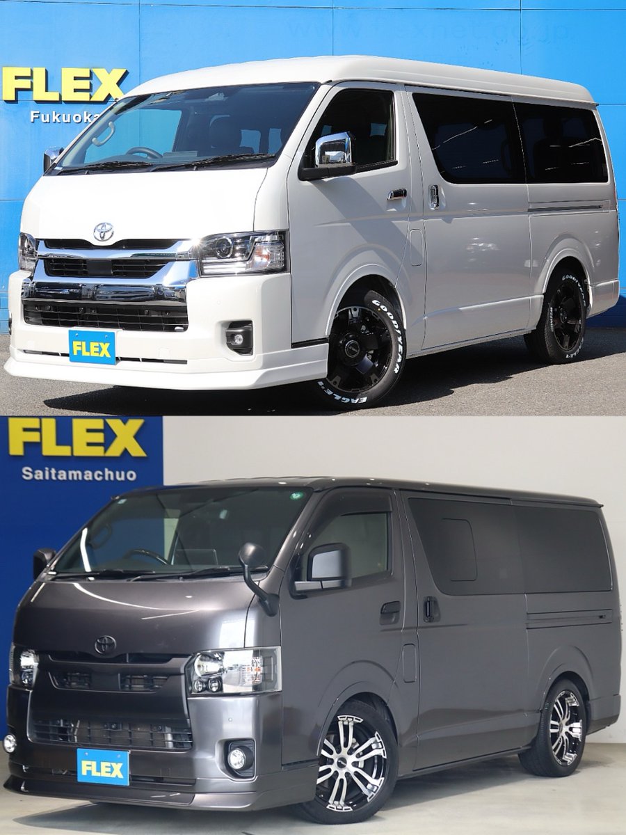 【公式】FLEX(フレックス) tweet media