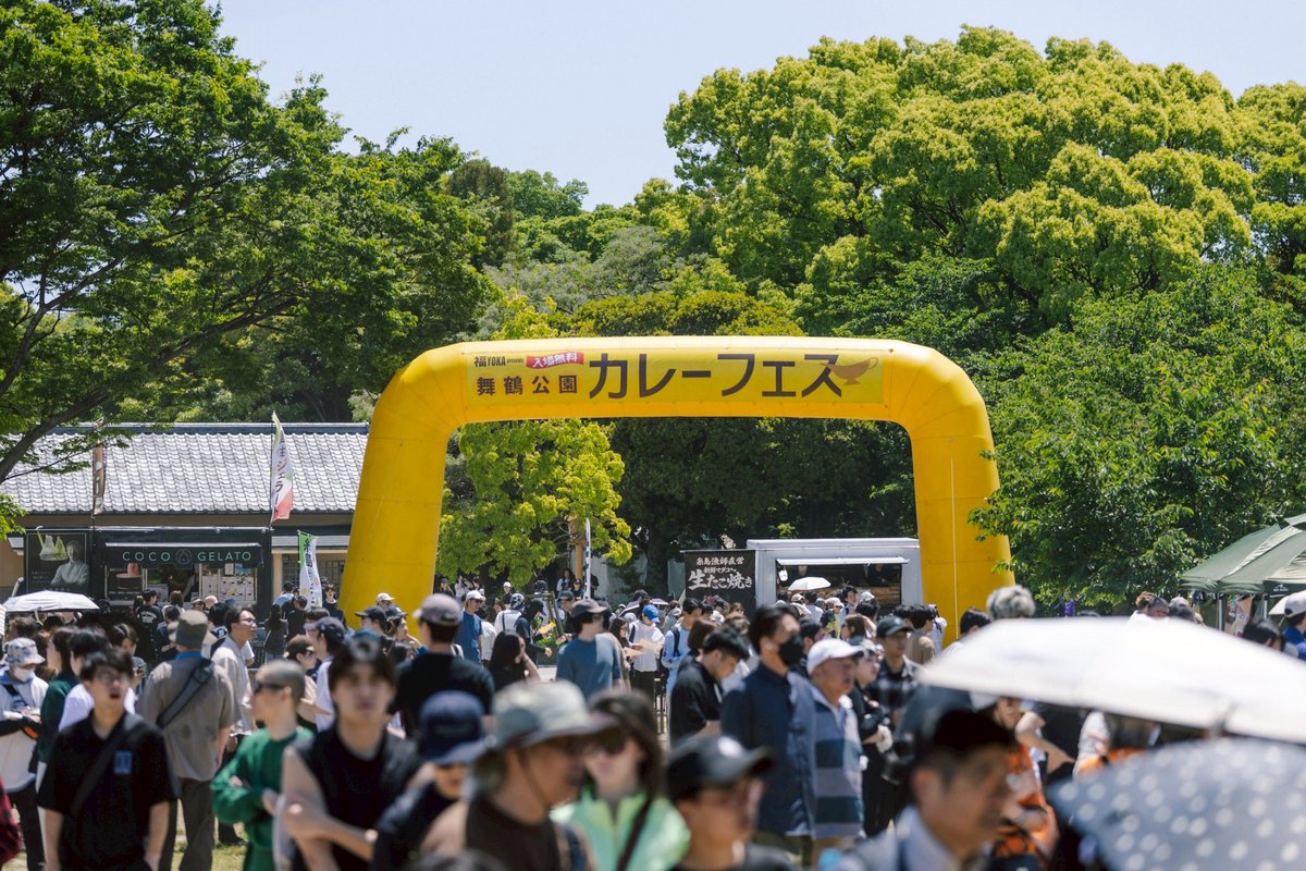 tomozo_826's tweet photo. 舞鶴公園カレーフェス2026春
無事に終了しました！🍛 https://t.co/Qi7Oyj3PIO
