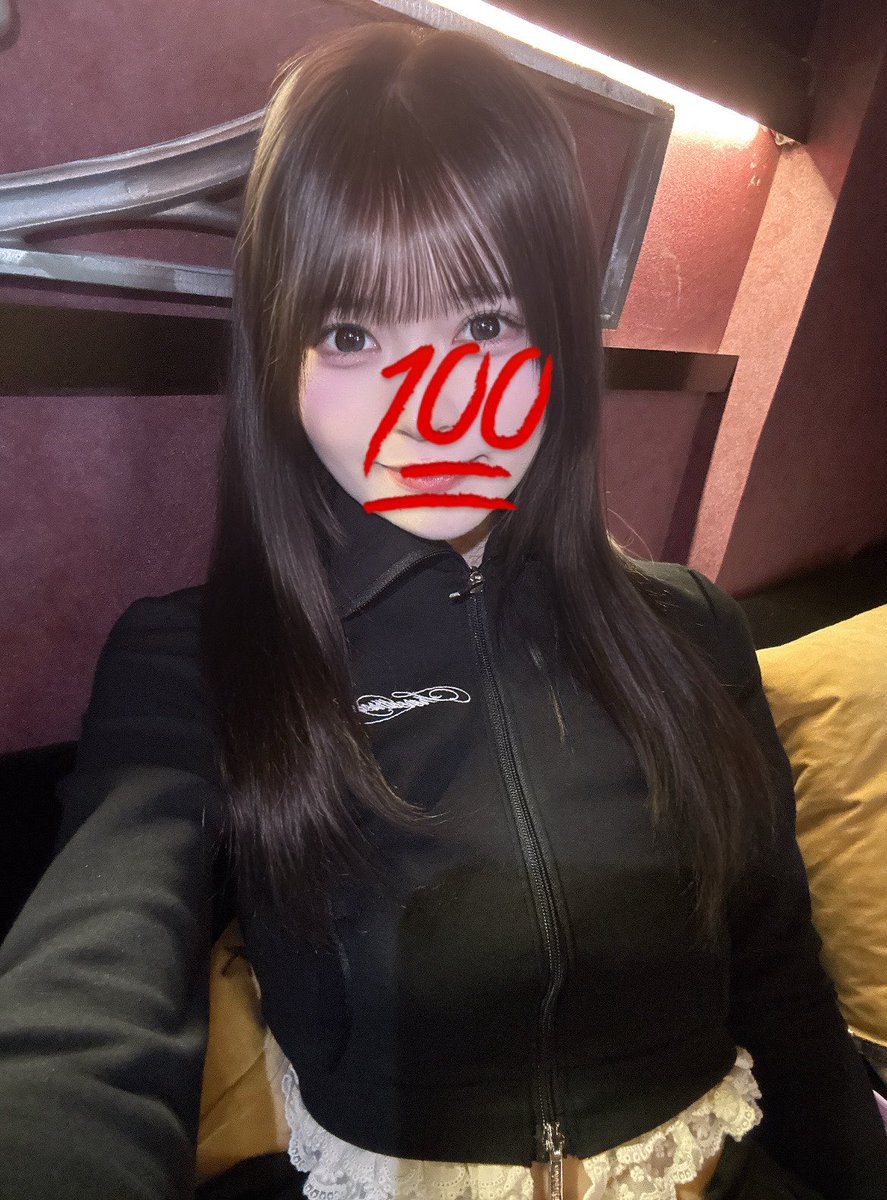 Post by 𝓡♡ on X: 🦨🤍