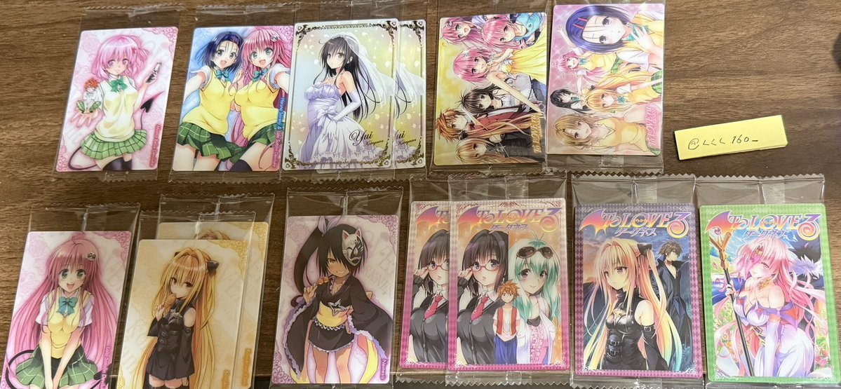 Noi@ツイフィ必読 tweet media