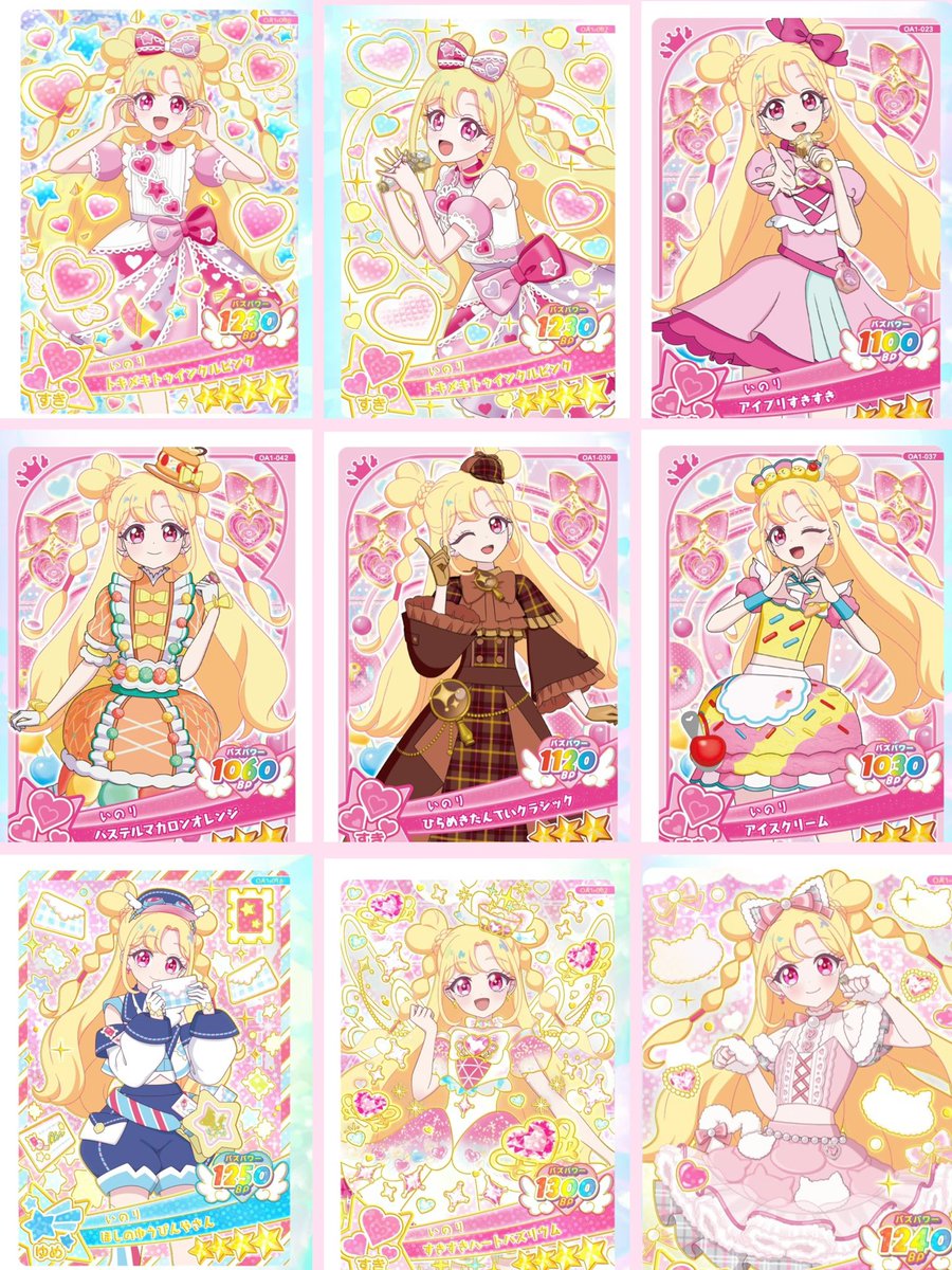 ゆめ tweet media