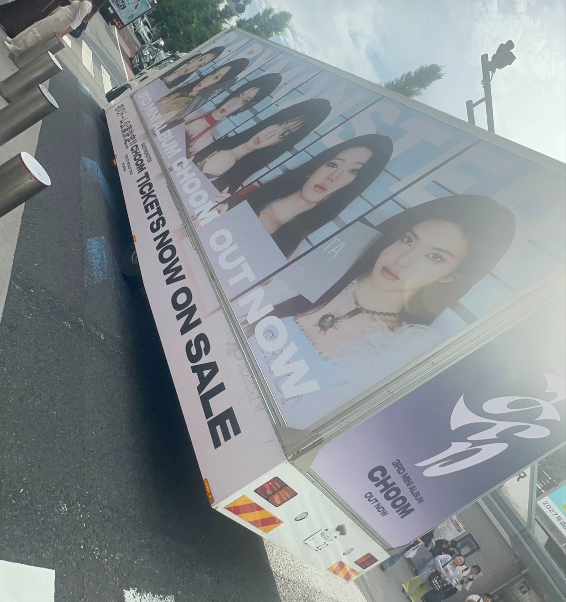 BM_ASA_'s tweet photo. 原宿でみーつけた https://t.co/UoMchTUk4d