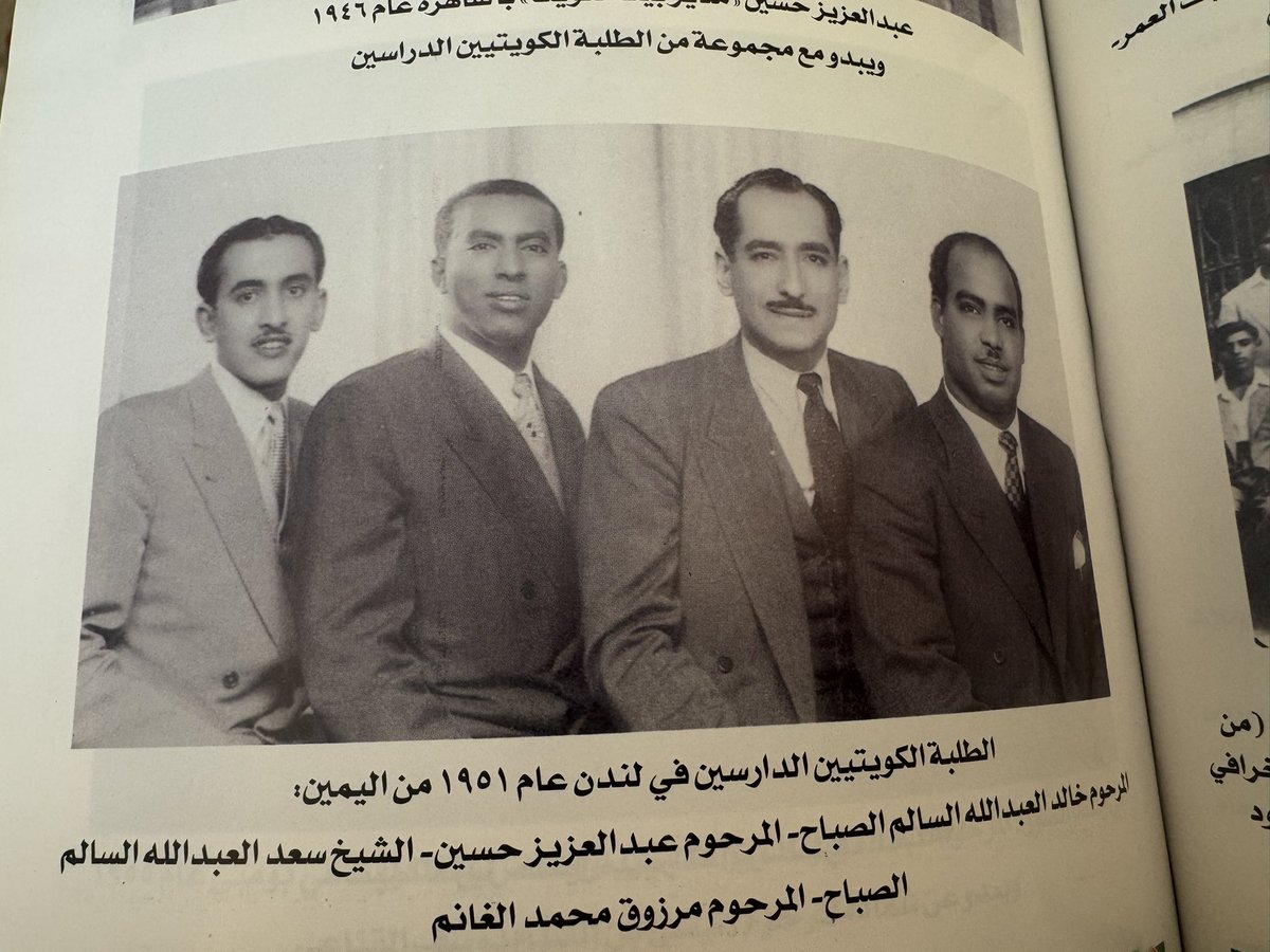 أم نواف tweet media