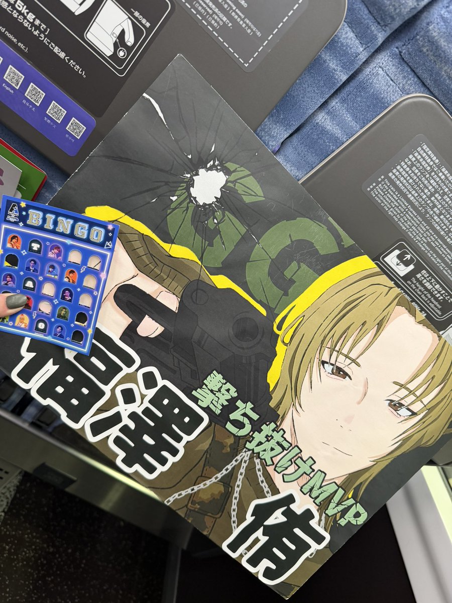 ✽🍵まちゃ tweet media