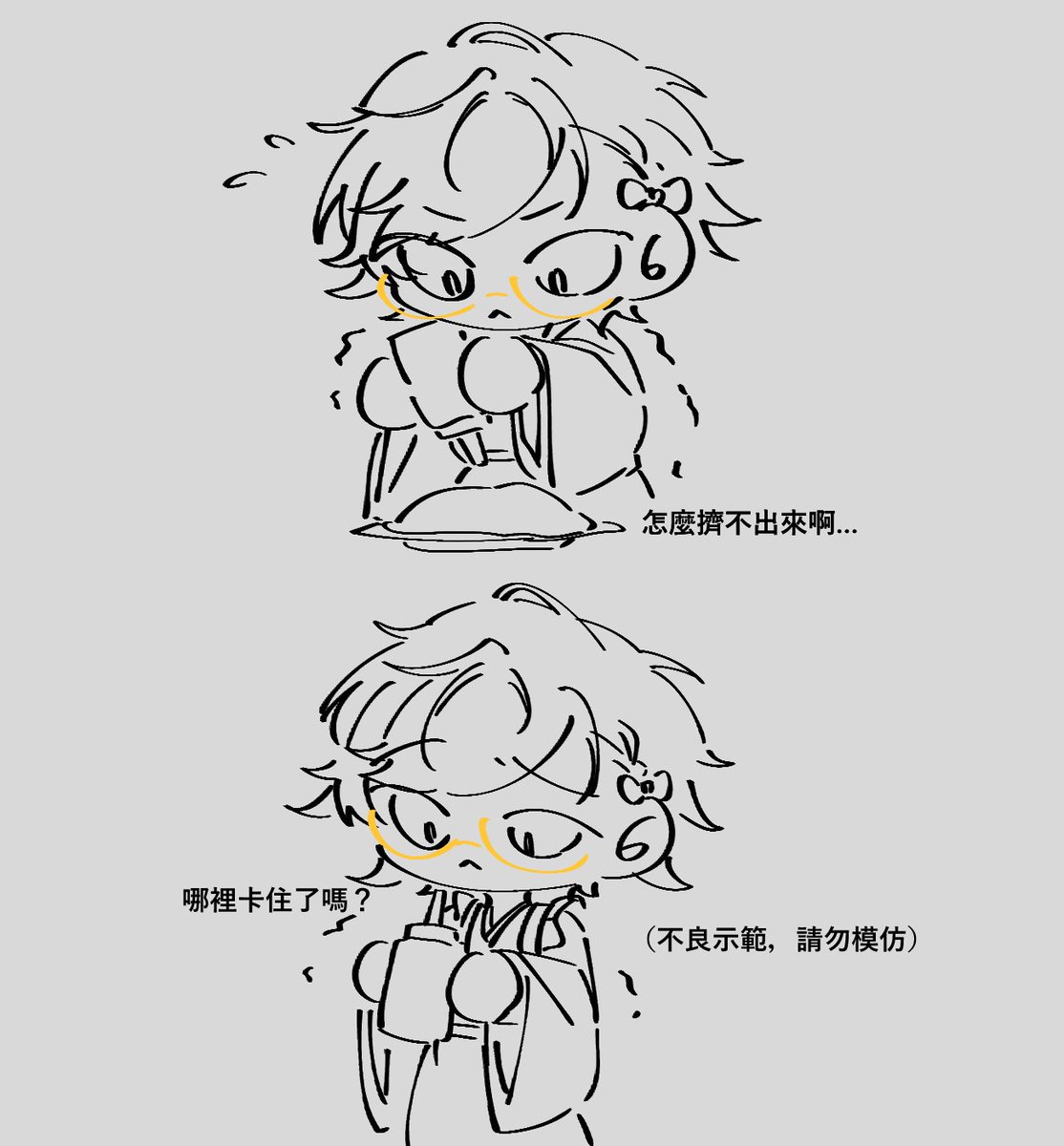棺棺雎鳩 tweet media
