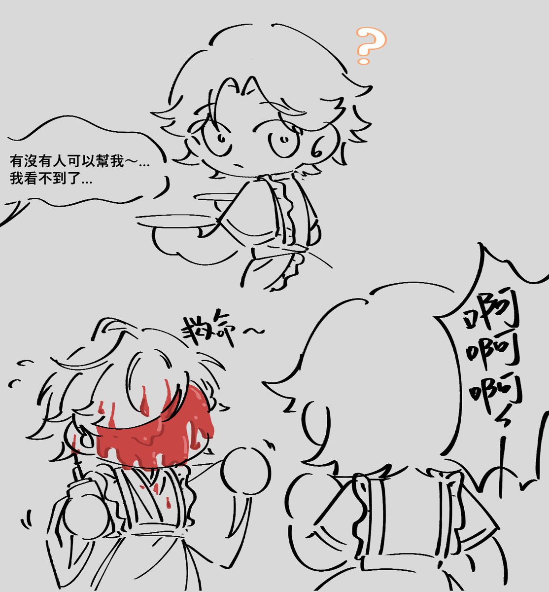 棺棺雎鳩 tweet media