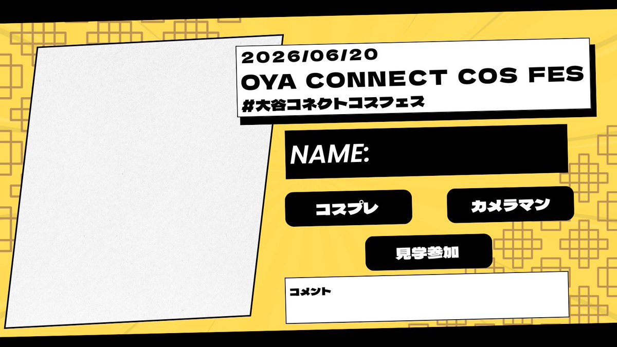 miyacos tweet media