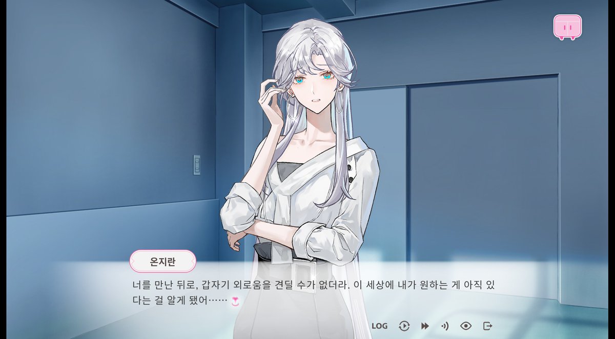 DD997344234's tweet photo. 이부분 거의 맹소민의 그런데어느날네가나타난거야.....급 절절개똥고백 https://t.co/a6Y85uP5PP