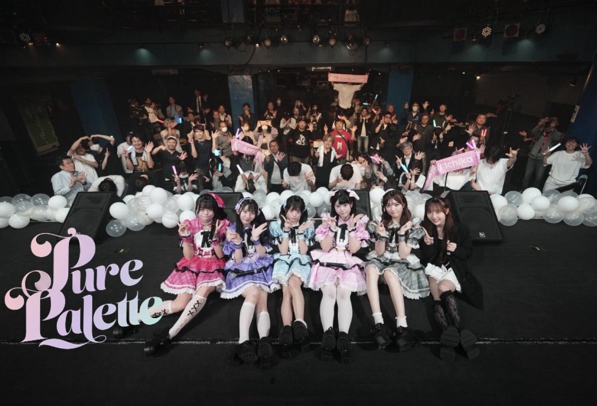 p_palette_'s tweet photo. 🎤PurePalette DEBUT LIVE 
- First Stroke - ✨

平日の中デビューライブにお越しくださり
本当にありがとうございました！

初めてのステージ、初めての景色、
みんなと一緒に作り上げることができて
すごく幸せでした🩷

これからPurePaletteはこの5人で
皆さんにたくさんの“素敵な色”を届けていきます🫶🏻

まだまだ始まったばかりですが、
これから応援よろしくお願いします！
#ピュアパレ　#ピュアパレット