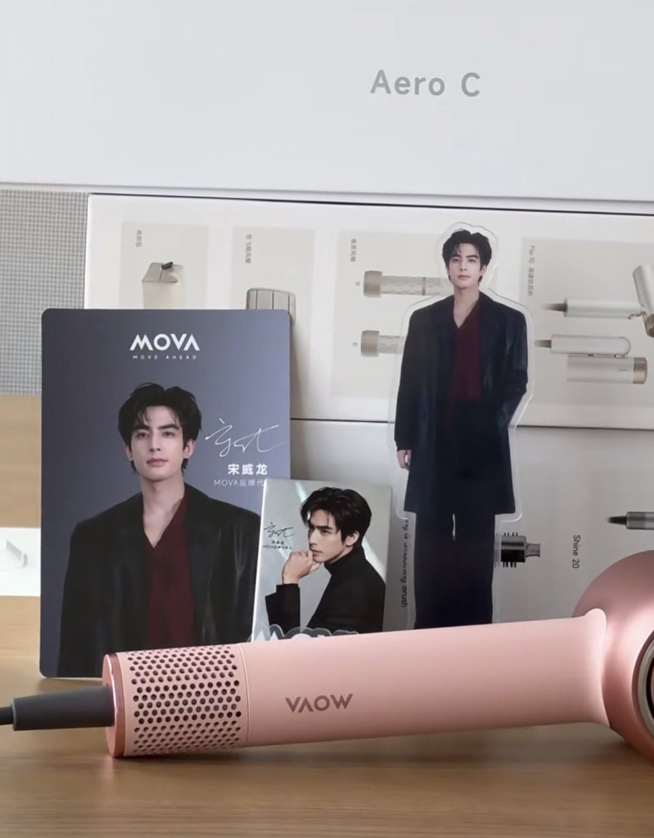 Song Weilong Updates tweet media