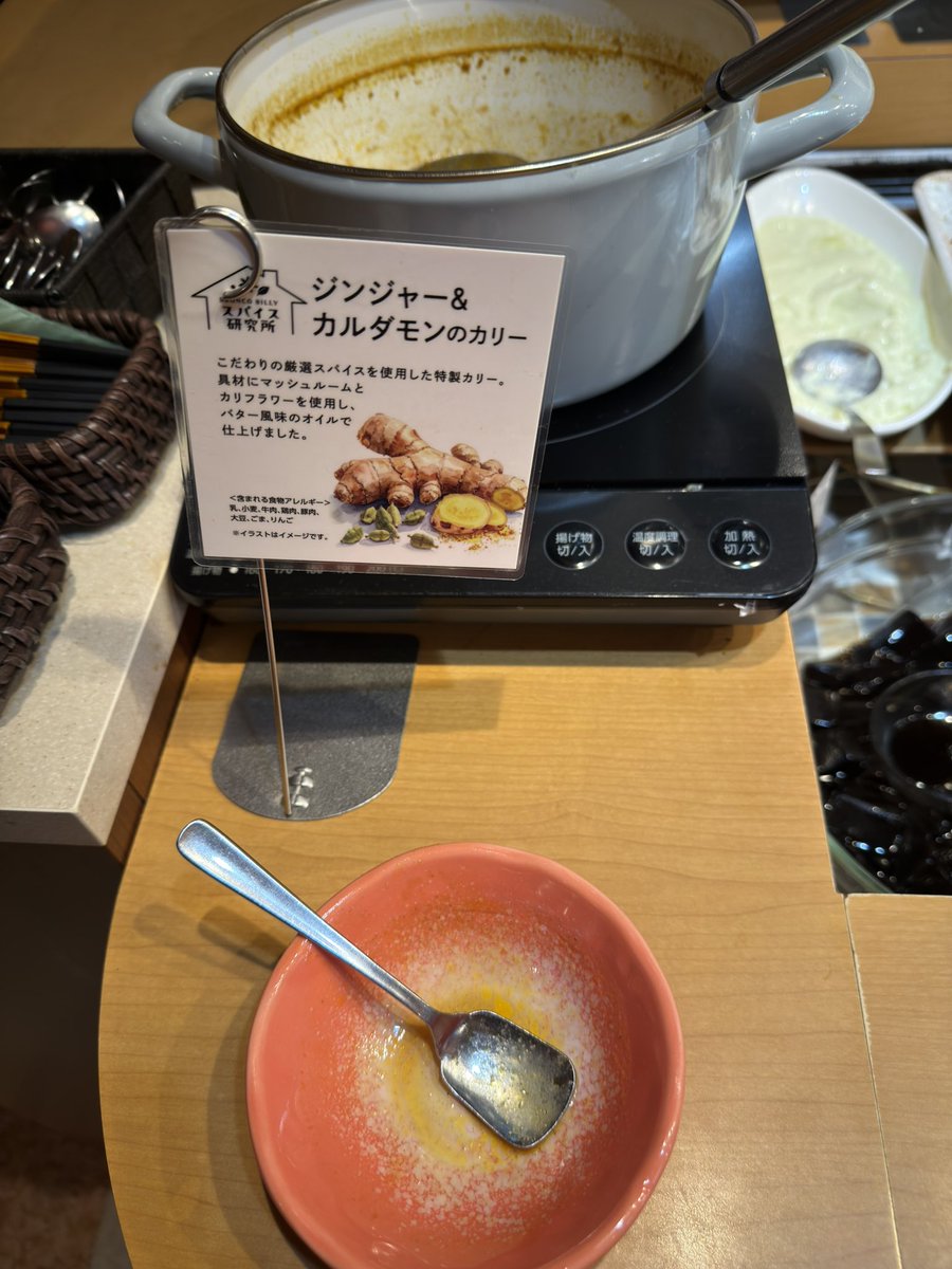 まさとし🏳️‍🌈 tweet media