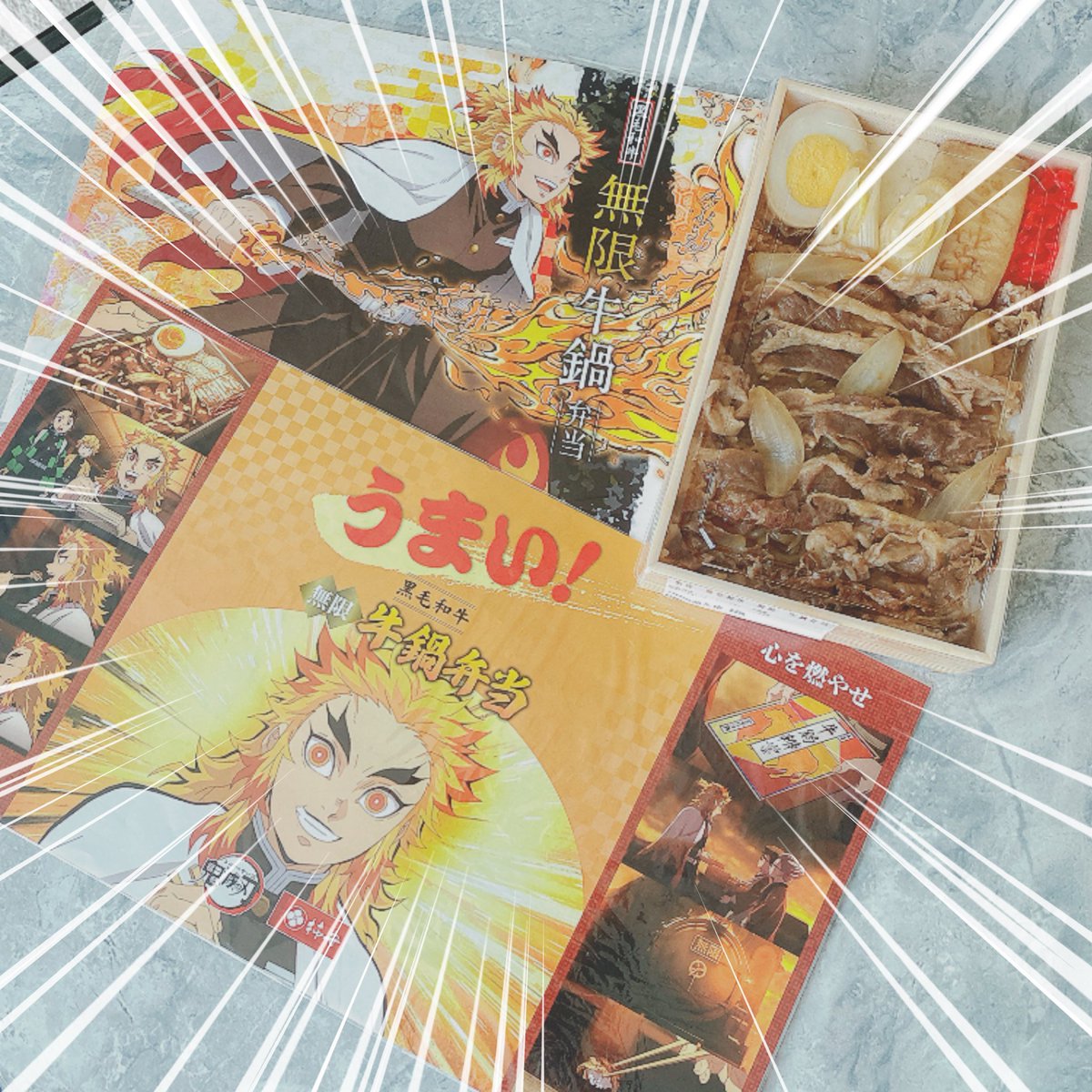涼 tweet media