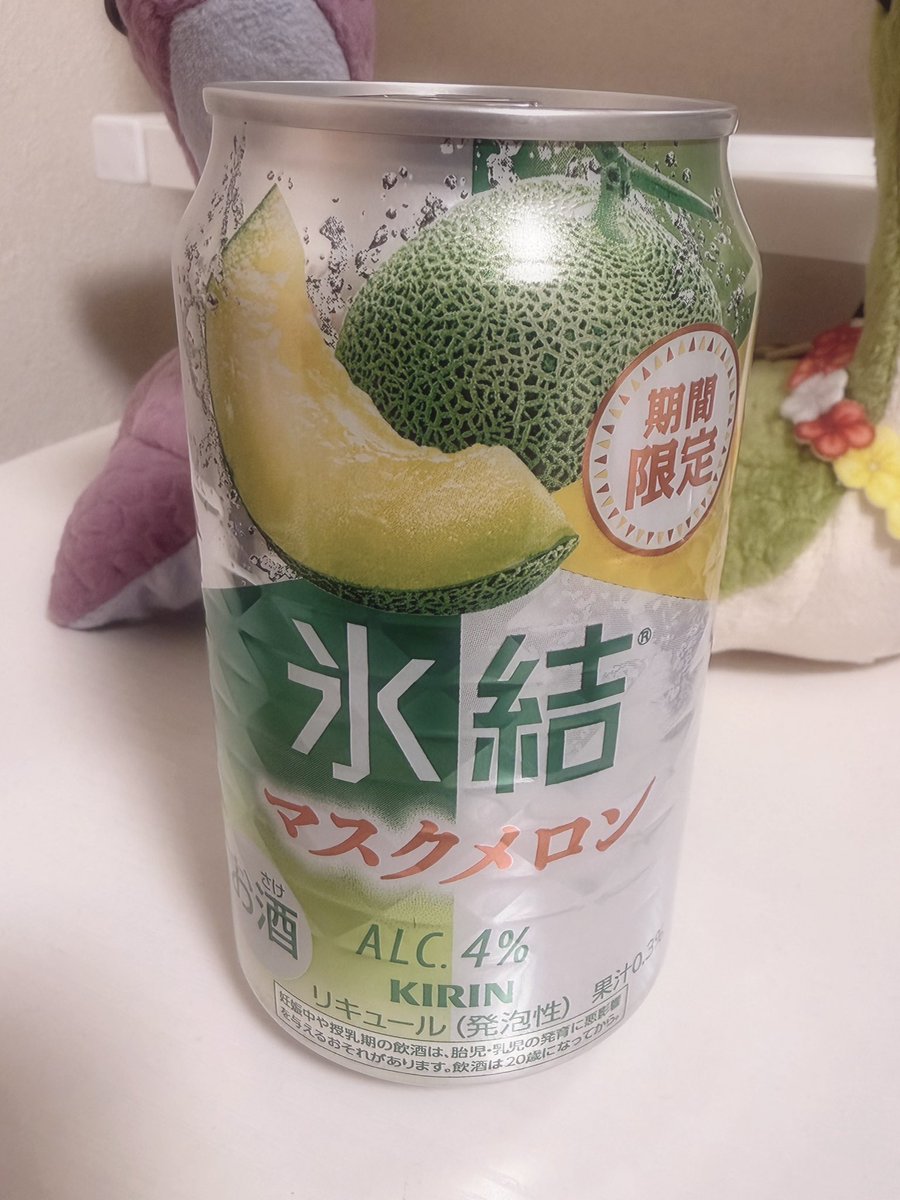 **てん🧸ྀི tweet media