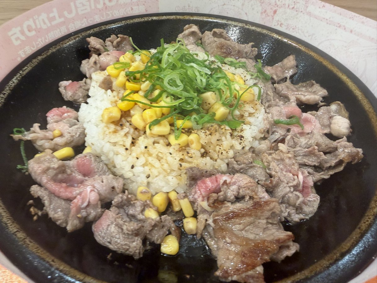 ☁ しろ ☁ tweet media