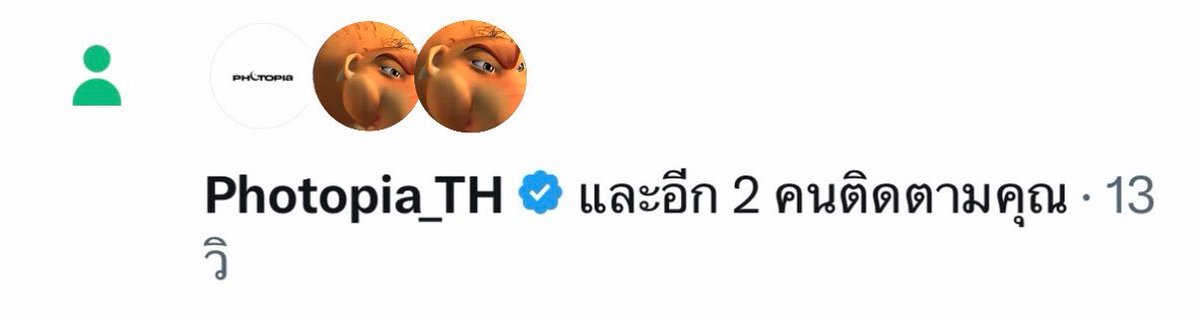 pippipruru tweet media