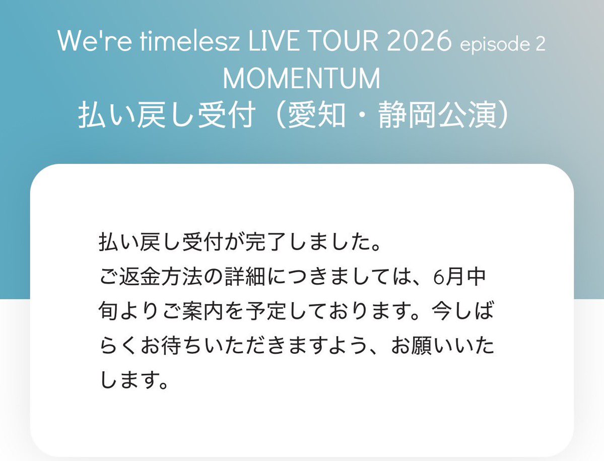 ゆみ tweet media