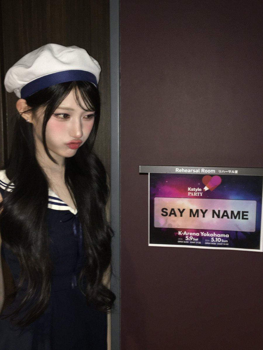 SAY MY NAME PICS tweet media
