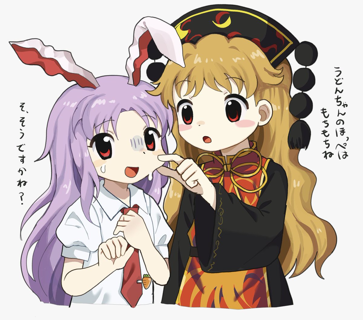 いなり tweet media