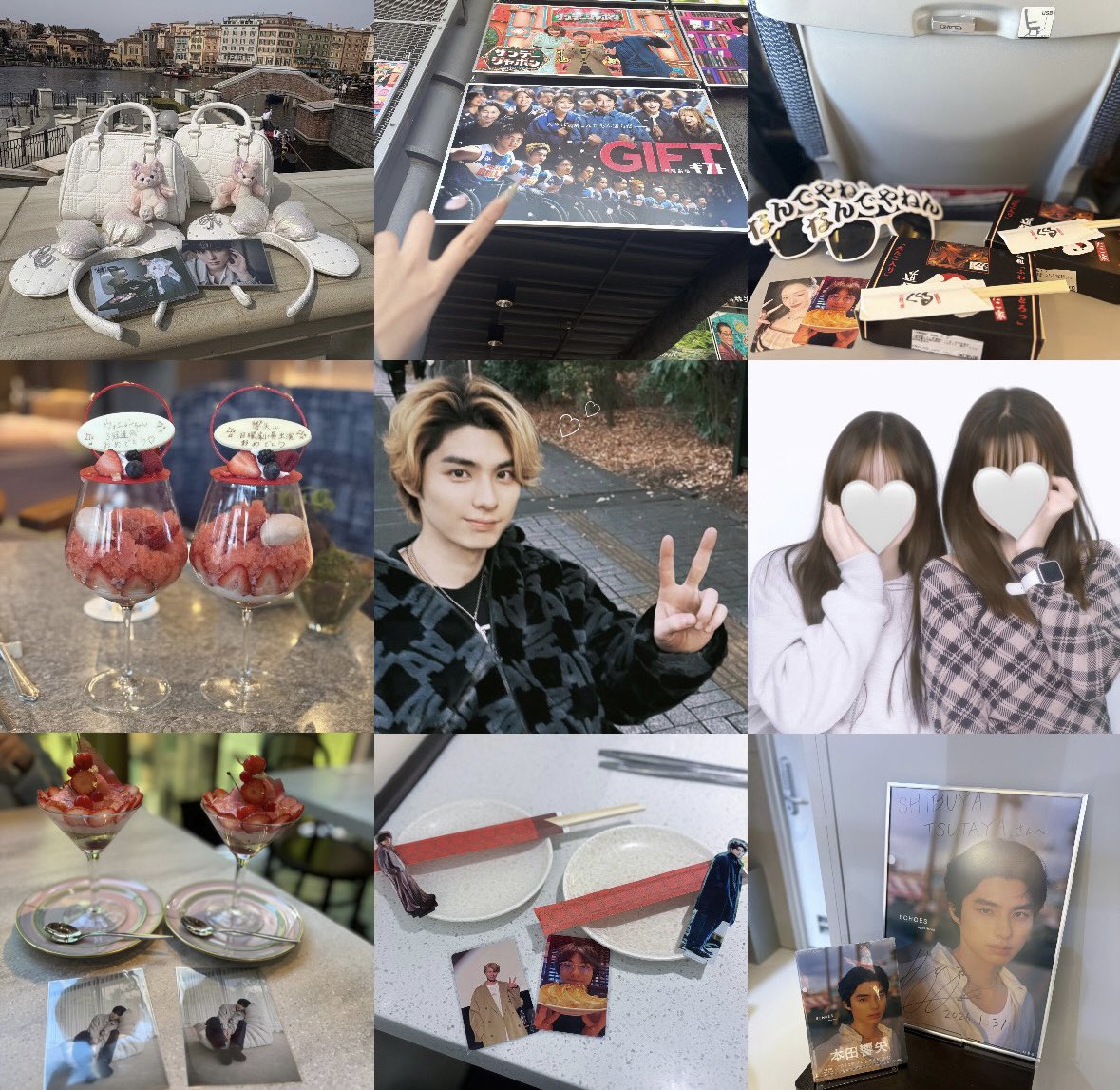 つぼみん♡ tweet media