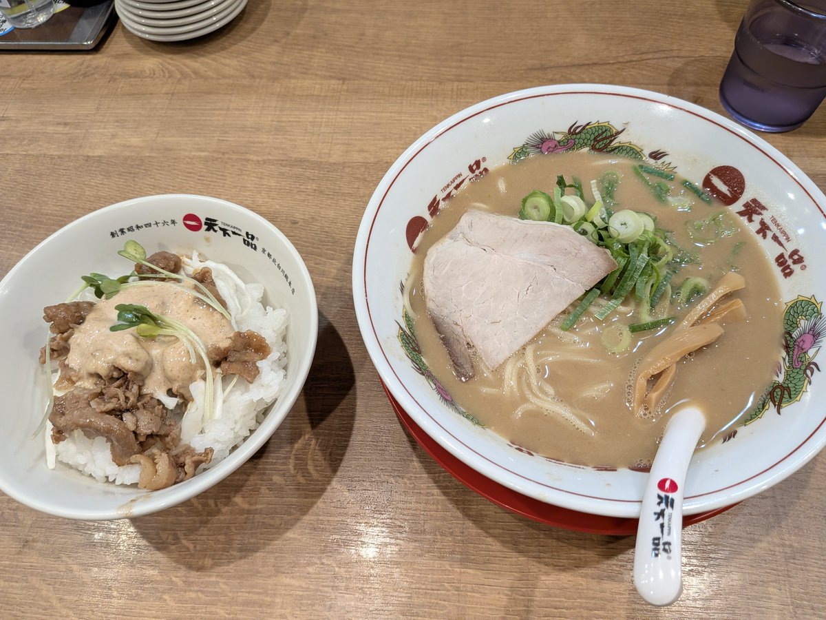 せんかま/TenkiloM tweet media