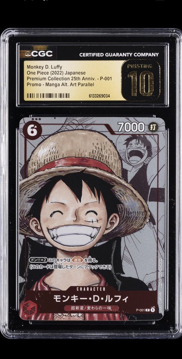 Zcards55 tweet media
