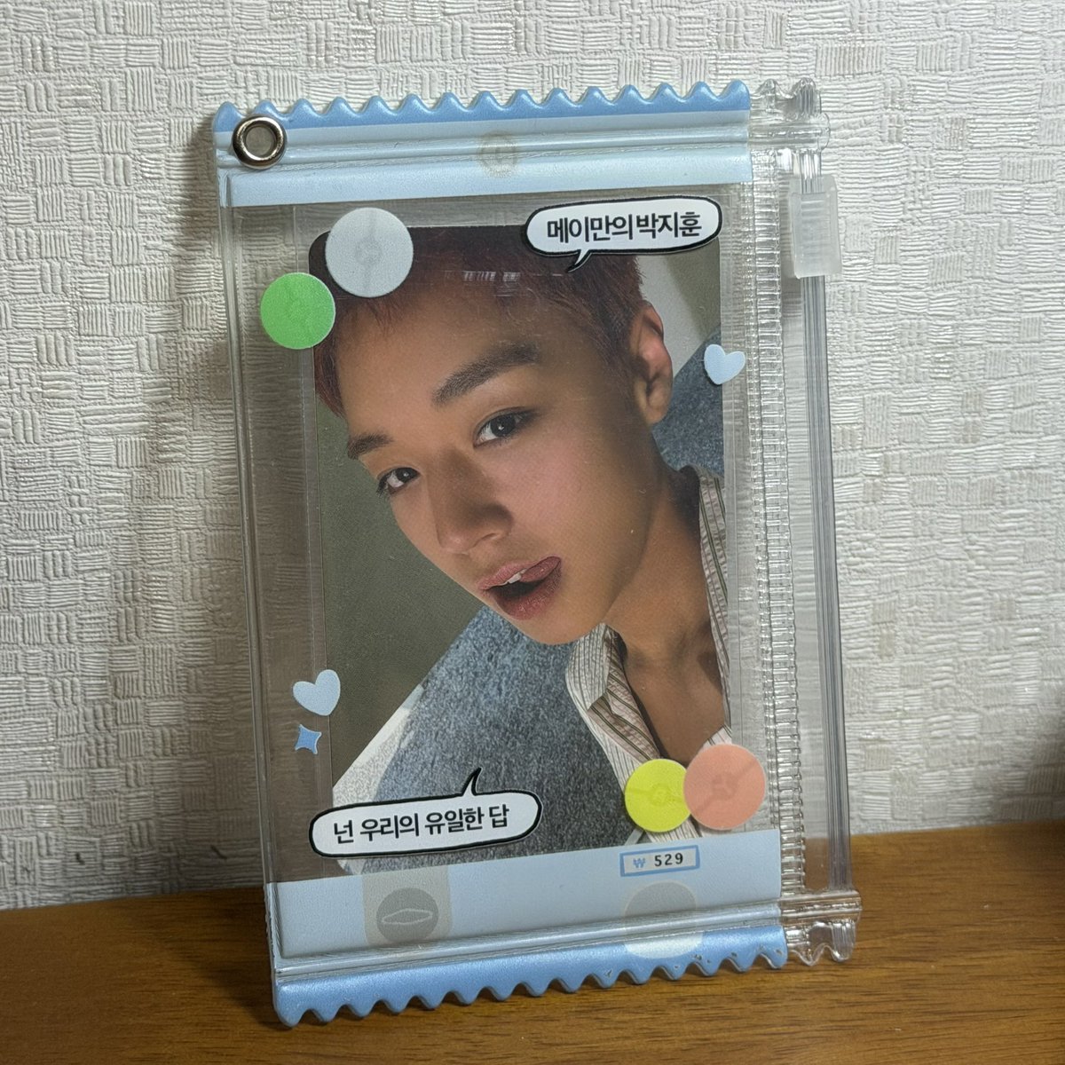 땅땅이 tweet media