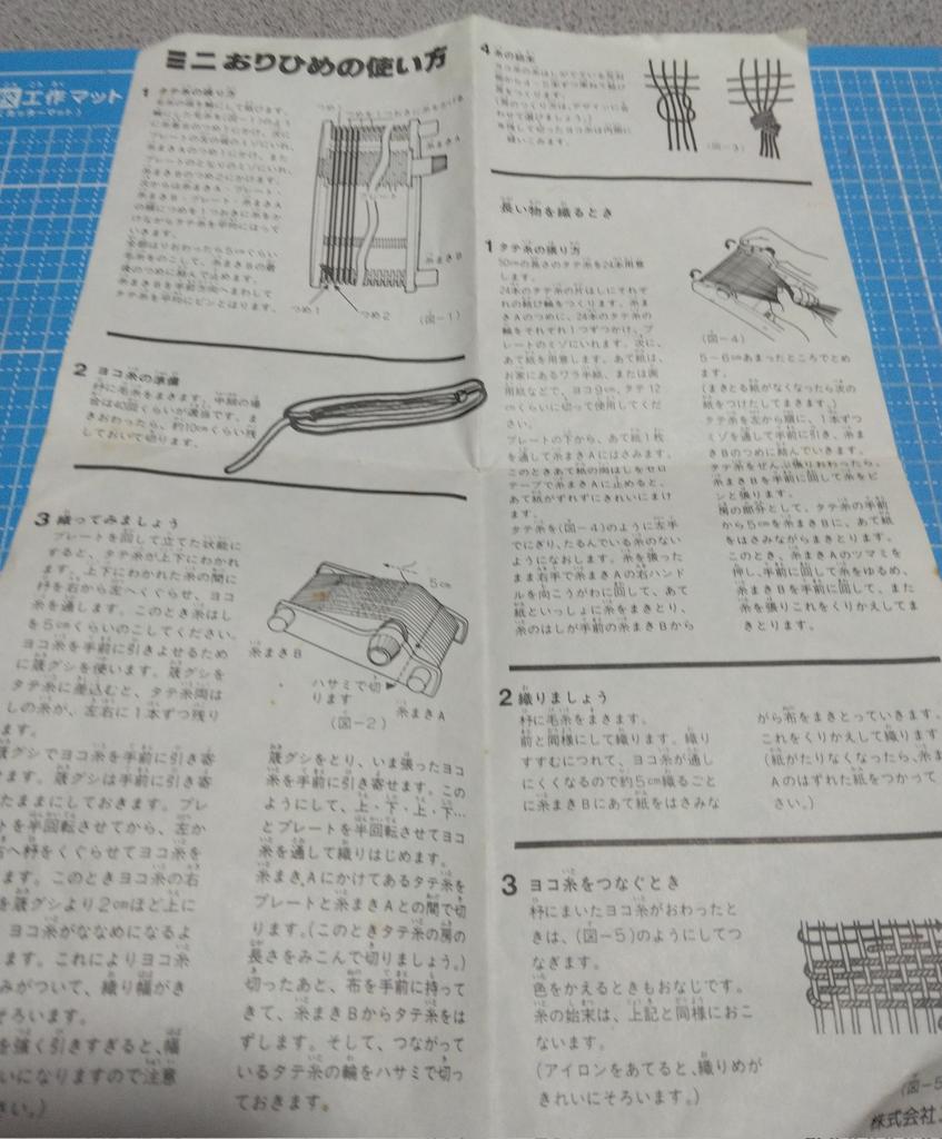 ♡蒼樹♡ tweet media