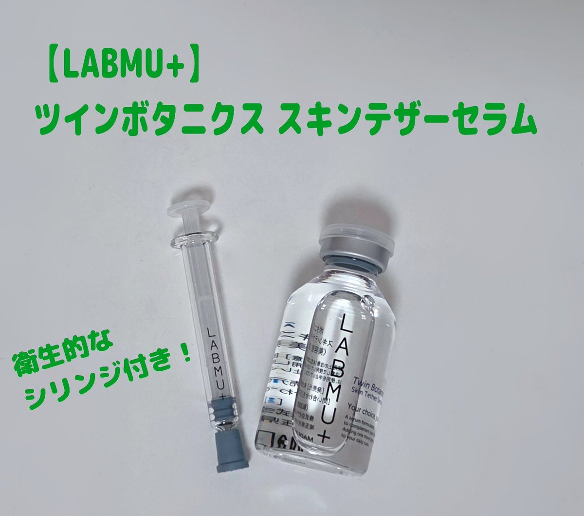 ゆきな tweet media