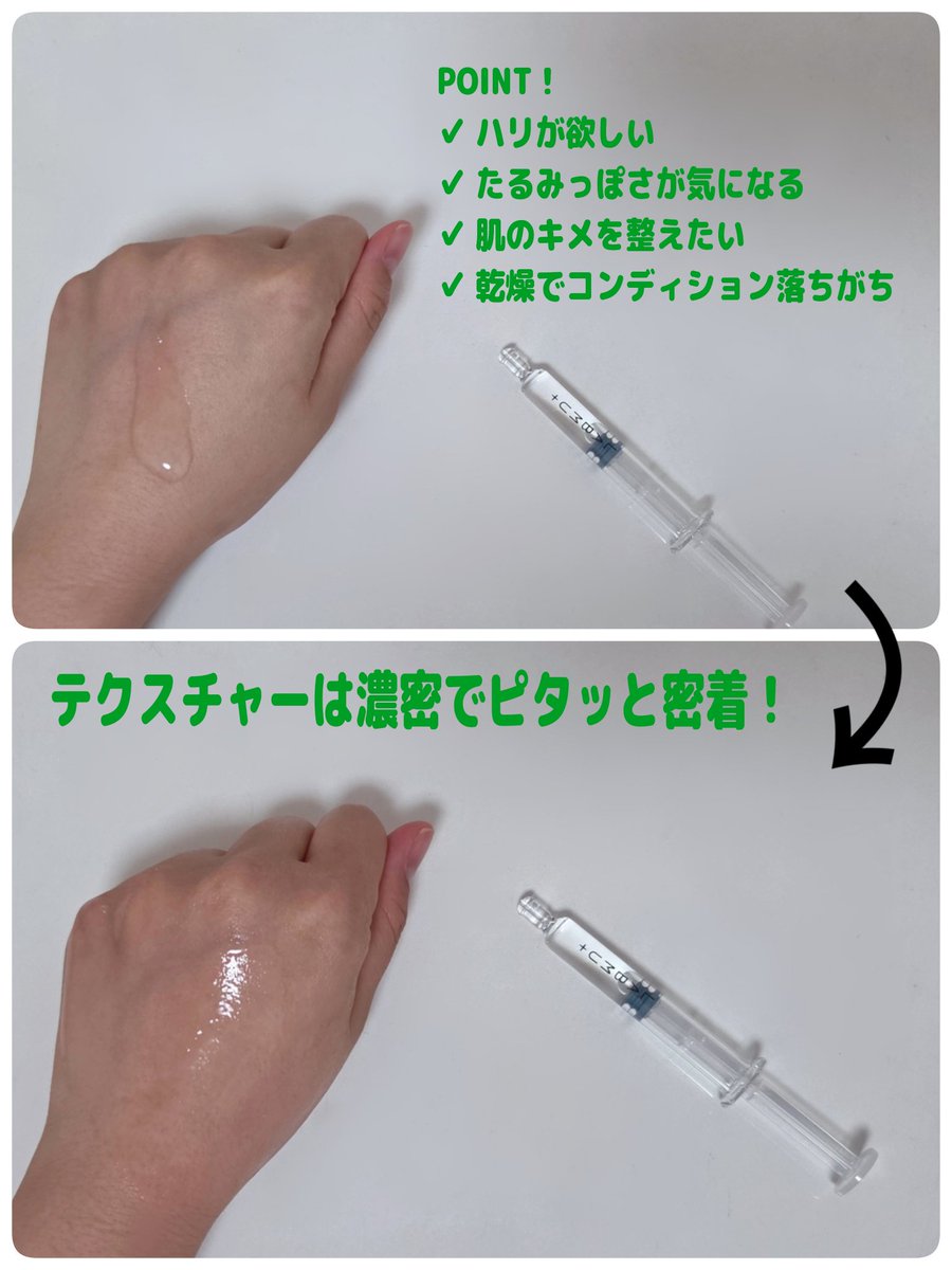 ゆきな tweet media