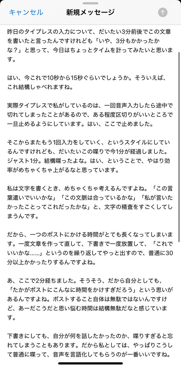 Sae🪐 tweet media