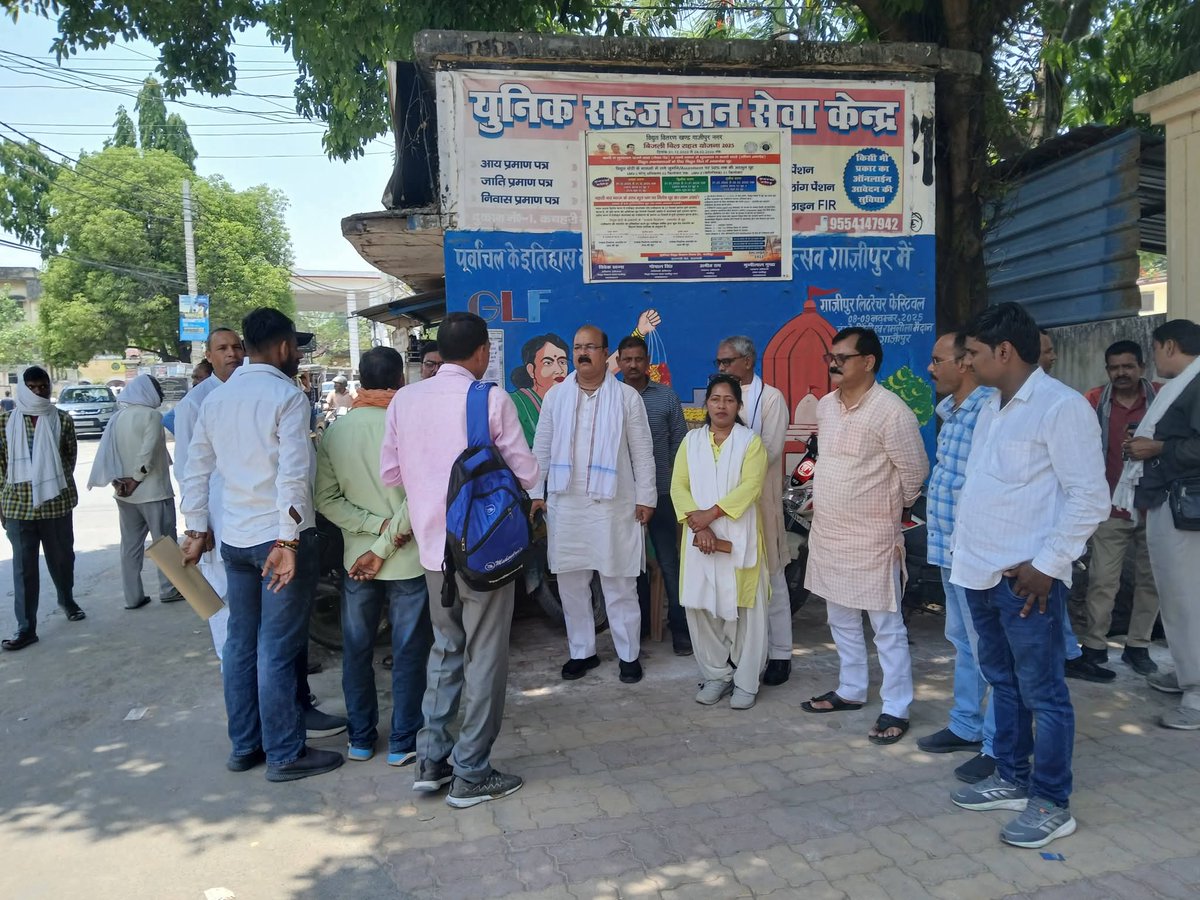 Brijendra Rai tweet media