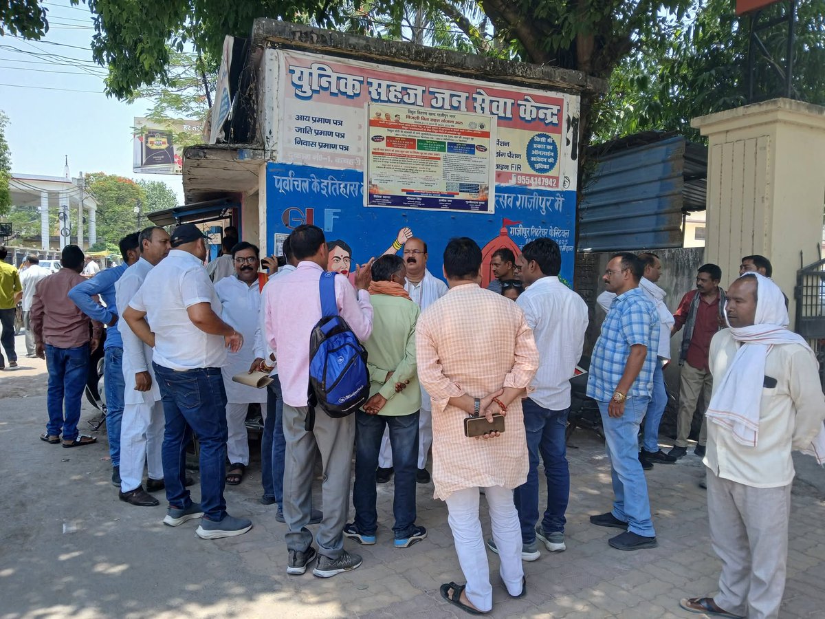 Brijendra Rai tweet media