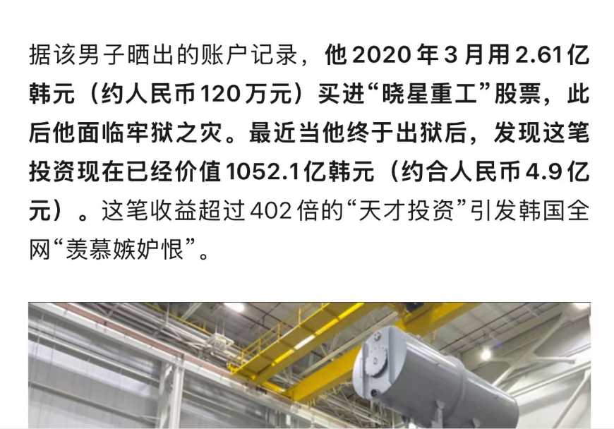 陳威廉 tweet media