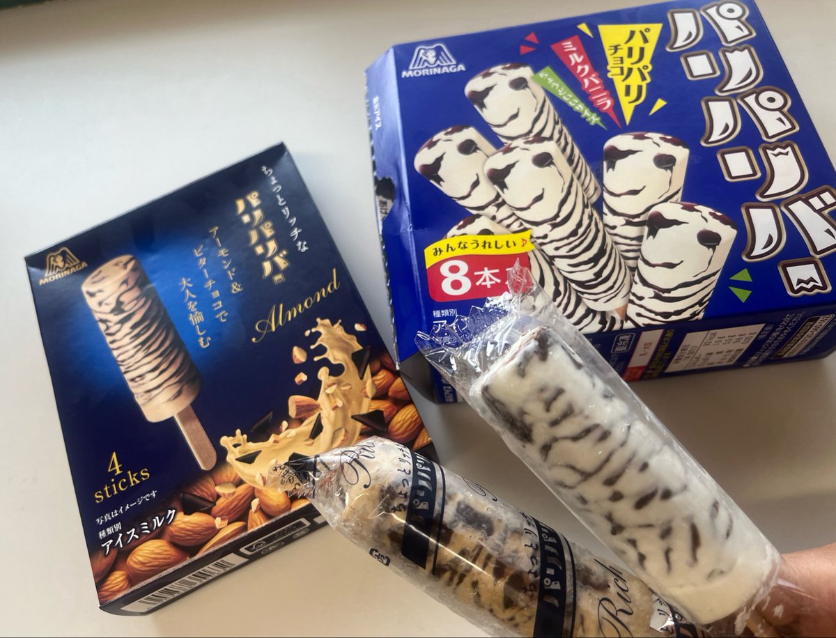 食べ比べ！値段はどちらも同じ！いざっ