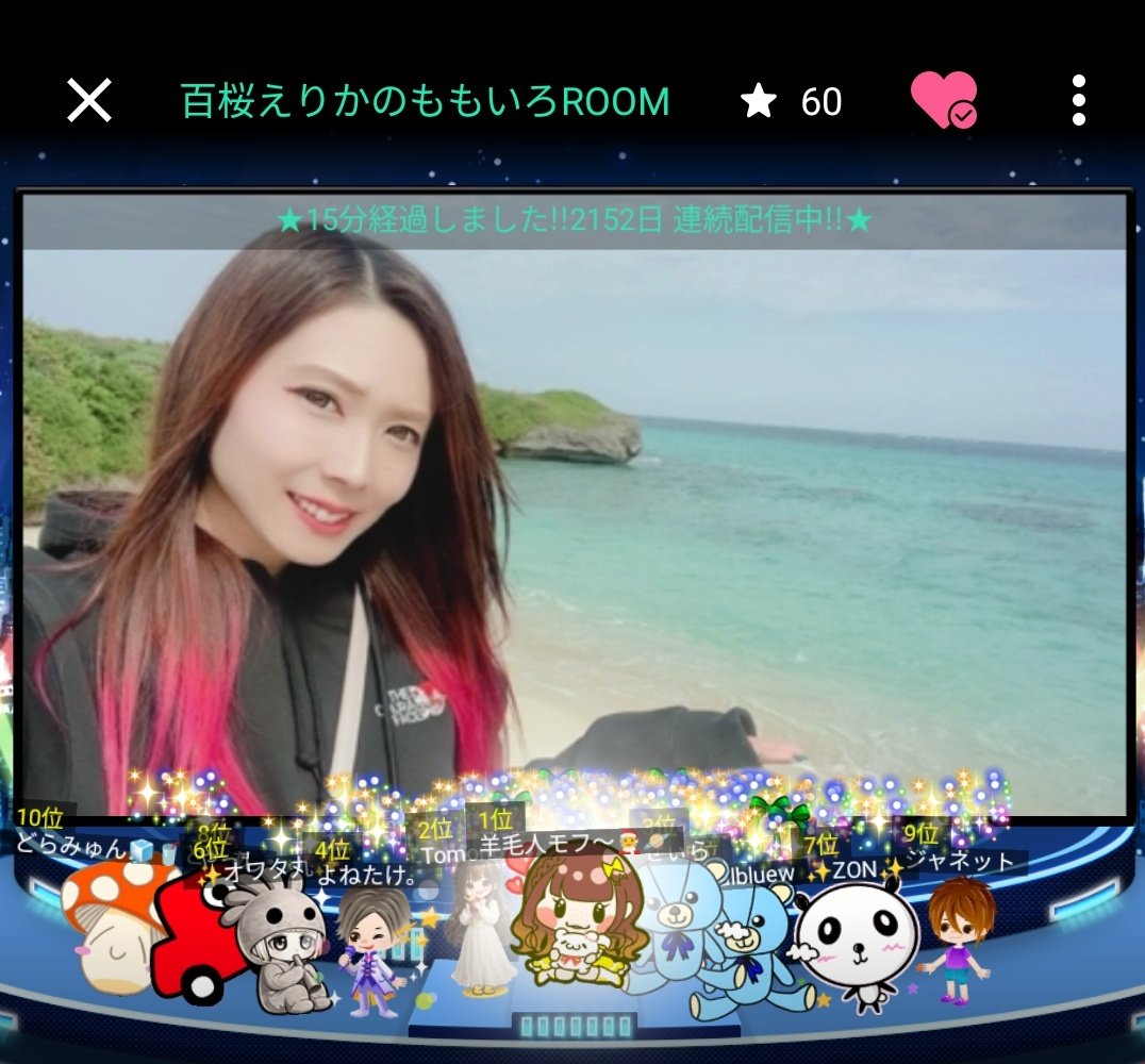 羊毛人モフ tweet media