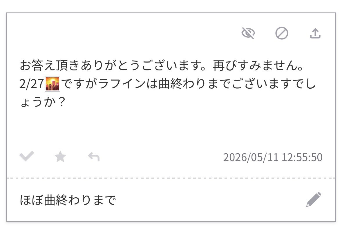 rk412idsk's tweet photo. https://t.co/KqFb69M7vL