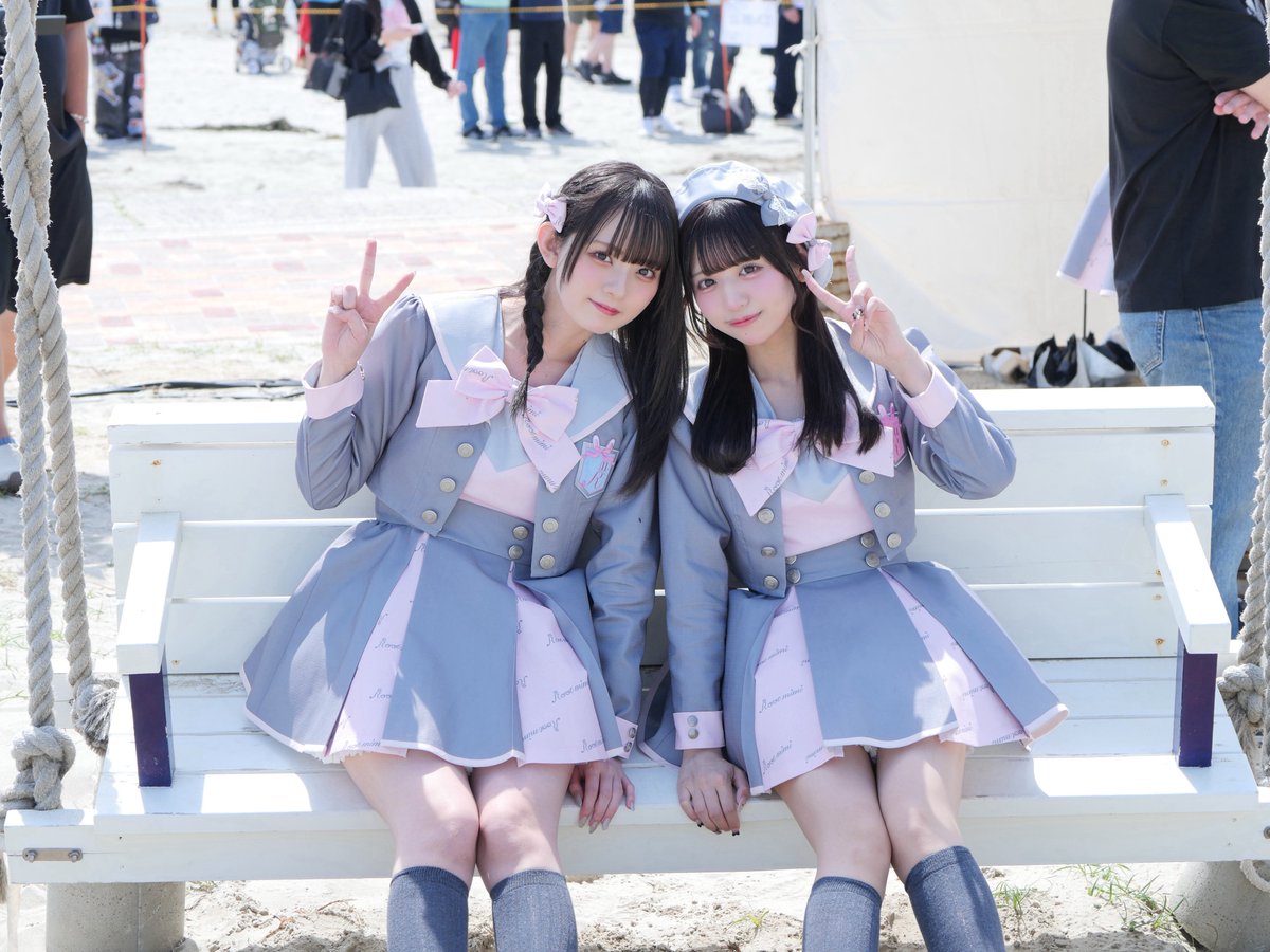 かわちいたんだね☺️💞💞