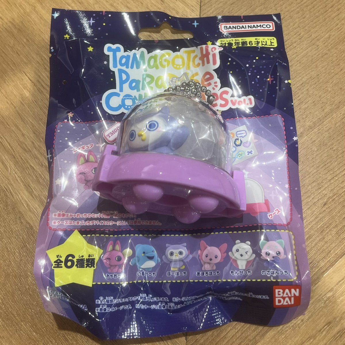 simple2611071's tweet photo. 【交換】 Tamagotchi Paradise Collectibles Vol.1たまごっち コレクティブルズ

譲➡️ ほーほっち
求➡️ みゃおっち>いるかっち

📮郵送希望（都内手渡し相談可）

たまごっちのおみせ 東京駅での交換可能です！

リプ・DMお気軽にお待ちしております！ https://t.co/dyHKCsgdJf